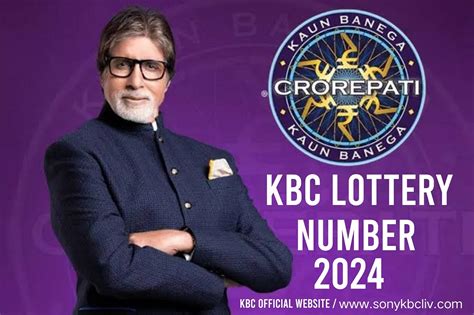 kbc lottery winner 2020 25 lakh list today